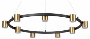 Подвесная люстра Lumion Flint 6532/58L в Елабуге - elabuga.mebel24.online | фото