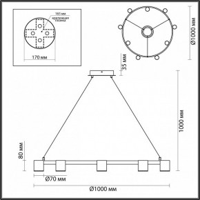 Подвесная люстра Lumion Flint 6532/58L в Елабуге - elabuga.mebel24.online | фото 3