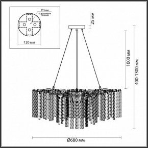 Подвесная люстра Lumion Miss 6520/8 в Елабуге - elabuga.mebel24.online | фото 3