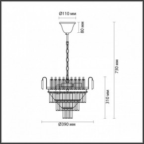 Подвесная люстра Lumion Zola 5234/6 в Елабуге - elabuga.mebel24.online | фото 3