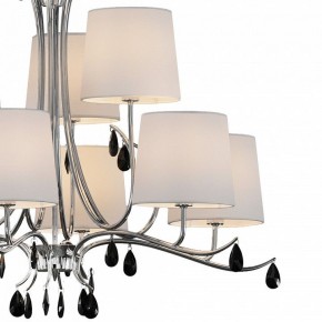 Подвесная люстра Mantra Andrea 6311 в Елабуге - elabuga.mebel24.online | фото 4