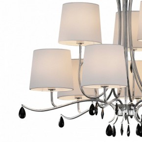 Подвесная люстра Mantra Andrea 6311 в Елабуге - elabuga.mebel24.online | фото 5