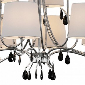 Подвесная люстра Mantra Andrea 6311 в Елабуге - elabuga.mebel24.online | фото 7