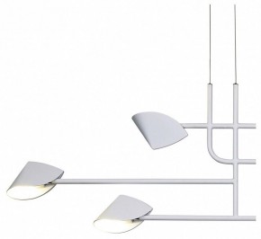 Подвесная люстра Mantra Capuccina 7571 в Елабуге - elabuga.mebel24.online | фото 2