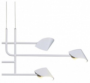 Подвесная люстра Mantra Capuccina 7571 в Елабуге - elabuga.mebel24.online | фото 3
