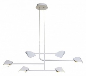 Подвесная люстра Mantra Capuccina 7571 в Елабуге - elabuga.mebel24.online | фото 4