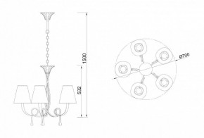 Подвесная люстра Mantra Paola 6208 в Елабуге - elabuga.mebel24.online | фото 4