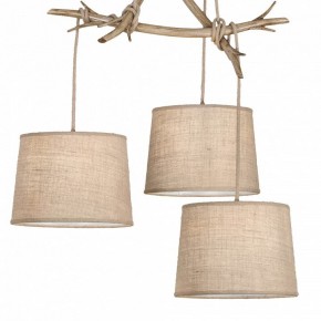 Подвесная люстра Mantra Sabina 6176 в Елабуге - elabuga.mebel24.online | фото 7