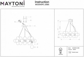 Подвесная люстра Maytoni Dallas MOD545PL-25BS в Елабуге - elabuga.mebel24.online | фото 3