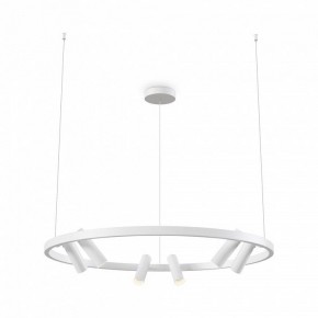 Подвесная люстра Maytoni Halo MOD102PL-L42WK в Елабуге - elabuga.mebel24.online | фото 2