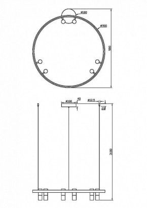 Подвесная люстра Maytoni Halo MOD102PL-L42WK в Елабуге - elabuga.mebel24.online | фото 4