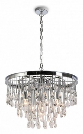 Подвесная люстра Maytoni Linn MOD091PL-05CH в Елабуге - elabuga.mebel24.online | фото 3