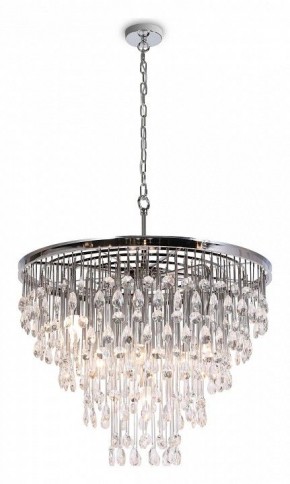 Подвесная люстра Maytoni Linn MOD091PL-09CH в Елабуге - elabuga.mebel24.online | фото 2