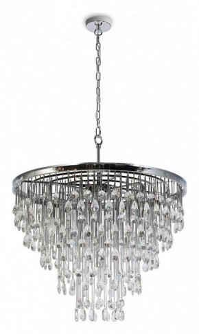 Подвесная люстра Maytoni Linn MOD091PL-09CH в Елабуге - elabuga.mebel24.online | фото 4