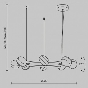 Подвесная люстра Maytoni Mind MOD299PL-L80BC3K в Елабуге - elabuga.mebel24.online | фото 4