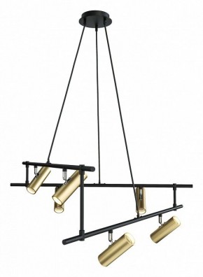 Подвесная люстра Maytoni Rami MOD128PL-12GB в Елабуге - elabuga.mebel24.online | фото 2