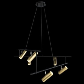 Подвесная люстра Maytoni Rami MOD128PL-12GB в Елабуге - elabuga.mebel24.online | фото 3