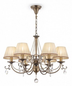 Подвесная люстра Maytoni Soffia RC093-PL-06-R в Елабуге - elabuga.mebel24.online | фото 2