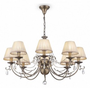 Подвесная люстра Maytoni Soffia RC093-PL-08-R в Елабуге - elabuga.mebel24.online | фото 4