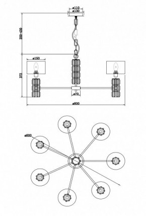 Подвесная люстра Maytoni Talento DIA008PL-07CH в Елабуге - elabuga.mebel24.online | фото 8