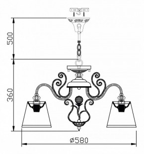 Подвесная люстра Maytoni Vintage ARM420-05-R в Елабуге - elabuga.mebel24.online | фото 7