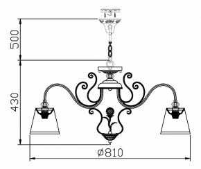 Подвесная люстра Maytoni Vintage ARM420-08-R в Елабуге - elabuga.mebel24.online | фото 8