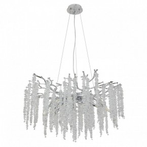 Подвесная люстра MW-Light Лайма 11 467013510 в Елабуге - elabuga.mebel24.online | фото 2