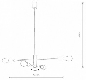 Подвесная люстра Nowodvorski Rotor 7935 в Елабуге - elabuga.mebel24.online | фото 4