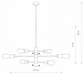 Подвесная люстра Nowodvorski Rotor 7937 в Елабуге - elabuga.mebel24.online | фото 4