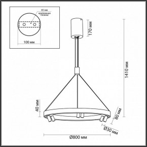 Подвесная люстра Odeon Light Beveren 6683/103L в Елабуге - elabuga.mebel24.online | фото 4