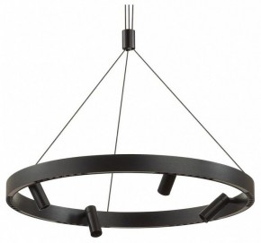 Подвесная люстра Odeon Light Beveren 6683/77L в Елабуге - elabuga.mebel24.online | фото