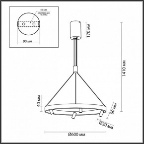 Подвесная люстра Odeon Light Beveren 6683/77L в Елабуге - elabuga.mebel24.online | фото 4