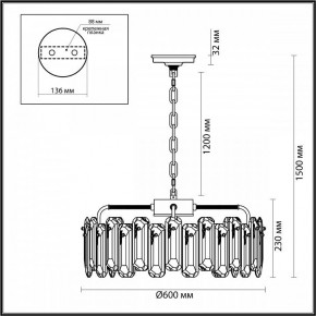 Подвесная люстра Odeon Light Bullon 5069/10 в Елабуге - elabuga.mebel24.online | фото 6