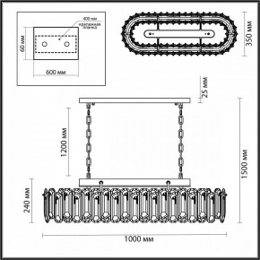 Подвесная люстра Odeon Light Bullon 5069/12 в Елабуге - elabuga.mebel24.online | фото 5