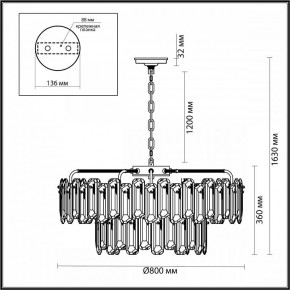 Подвесная люстра Odeon Light Bullon 5069/22 в Елабуге - elabuga.mebel24.online | фото 4