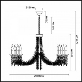 Подвесная люстра Odeon Light Capel 5063/10 в Елабуге - elabuga.mebel24.online | фото 5