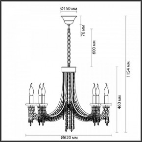 Подвесная люстра Odeon Light Capel 5063/6 в Елабуге - elabuga.mebel24.online | фото 5