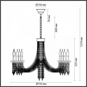 Подвесная люстра Odeon Light Capel 5063/8 в Елабуге - elabuga.mebel24.online | фото 5