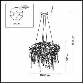 Подвесная люстра Odeon Light Chainy 5066/12 в Елабуге - elabuga.mebel24.online | фото 5