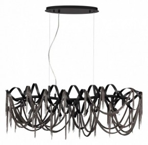 Подвесная люстра Odeon Light Chainy 5067/10 в Елабуге - elabuga.mebel24.online | фото 3