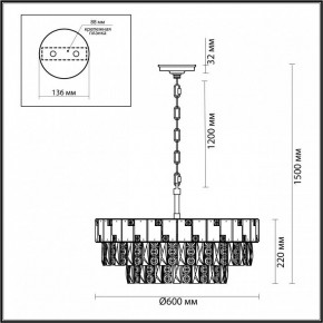 Подвесная люстра Odeon Light Chessi 5076/12 в Елабуге - elabuga.mebel24.online | фото 5