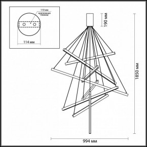 Подвесная люстра Odeon Light Cometa 3860/96L в Елабуге - elabuga.mebel24.online | фото 7