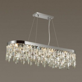 Подвесная люстра Odeon Light Dakisa 4985/12 в Елабуге - elabuga.mebel24.online | фото 2