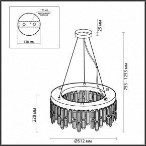 Подвесная люстра Odeon Light Dakisa 4985/6 в Елабуге - elabuga.mebel24.online | фото 6