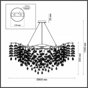 Подвесная люстра Odeon Light Delica 4969/12 в Елабуге - elabuga.mebel24.online | фото 5