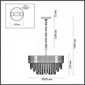 Подвесная люстра Odeon Light Fiesta 5070/11 в Елабуге - elabuga.mebel24.online | фото 5