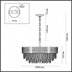 Подвесная люстра Odeon Light Fiesta 5070/12 в Елабуге - elabuga.mebel24.online | фото 2