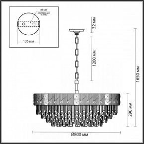 Подвесная люстра Odeon Light Fiesta 5070/21 в Елабуге - elabuga.mebel24.online | фото 5