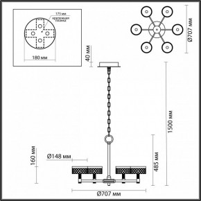 Подвесная люстра Odeon Light Fivre 5032/36L в Елабуге - elabuga.mebel24.online | фото 5