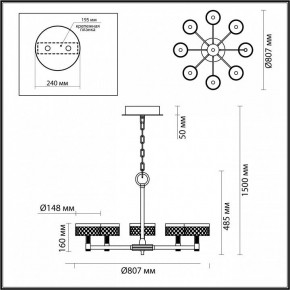 Подвесная люстра Odeon Light Fivre 5032/48L в Елабуге - elabuga.mebel24.online | фото 5